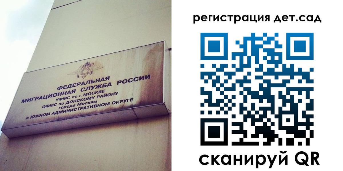форма 3 в Кирове