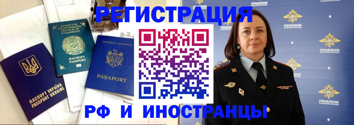пропишу в квартире в Кирове